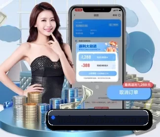 全流程赛事陪伴, 观赛有据可依